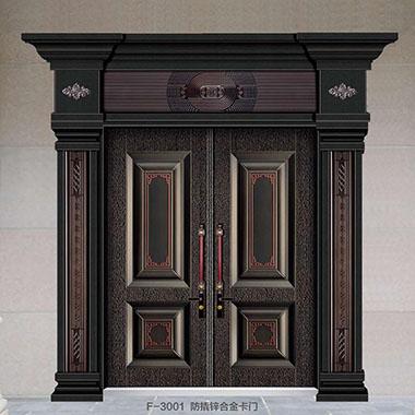 鋅(xin)合(he)金(jin)防(fang)撬(qiao)卡(ka)門(men)