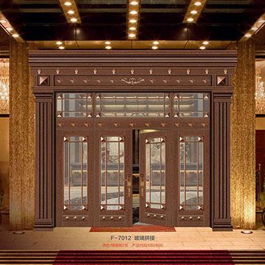 玻璃拼(pin)接(jie)復(fu)合門(men)