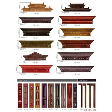 可(ke)選(xuan)配件